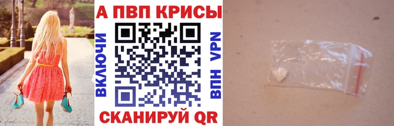 Сколько стоит Махачкала Бошки Шишки  Мефедрон  СК  блэк спрут tor  Кокаин  Гашиш  Псилоцибиновые грибы 