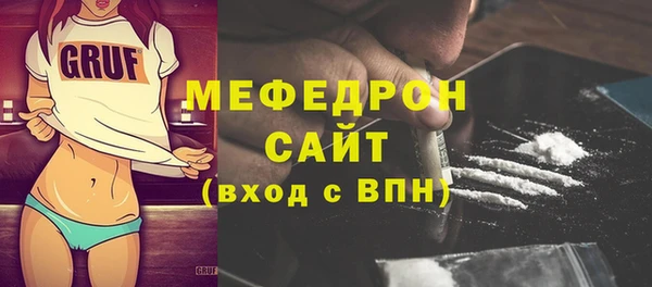 СК Елабуга