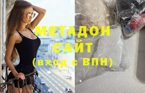 кокаин колумбия Елизово
