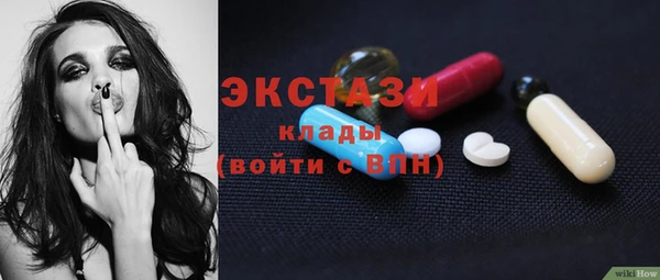 СК Елабуга