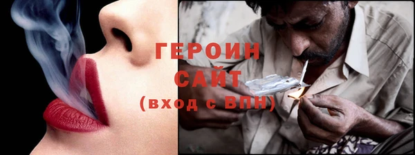 ПСИЛОЦИБИНОВЫЕ ГРИБЫ Ельня