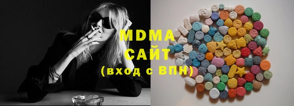 СК Елабуга