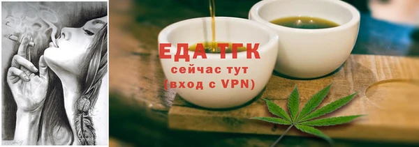 кокаин колумбия Елизово
