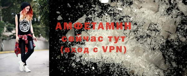 СК Елабуга