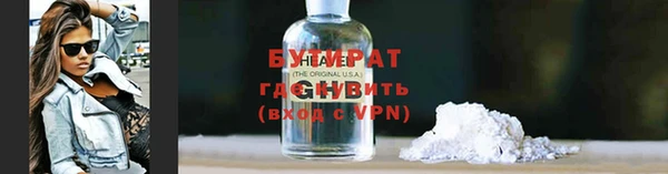 кокаин колумбия Елизово