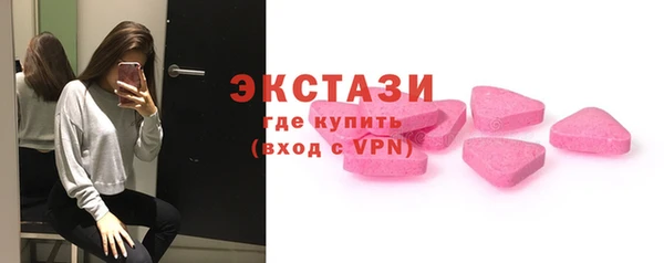 СК Елабуга