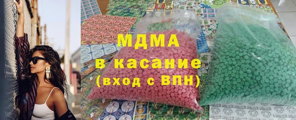 кокаин колумбия Елизово