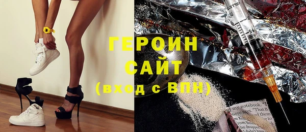 СК Елабуга