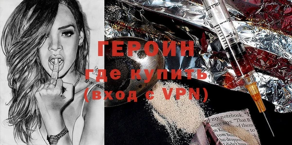 ПСИЛОЦИБИНОВЫЕ ГРИБЫ Ельня
