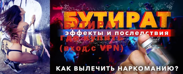 ПСИЛОЦИБИНОВЫЕ ГРИБЫ Ельня