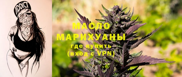 СК Елабуга