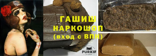 кокаин колумбия Елизово