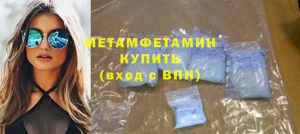кокаин колумбия Елизово