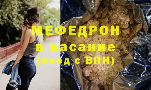 кокаин колумбия Елизово