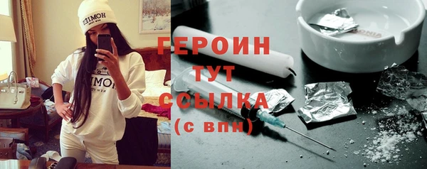 кокаин колумбия Елизово