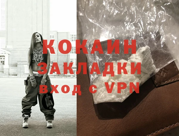 СК Елабуга