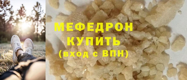 кокаин колумбия Елизово